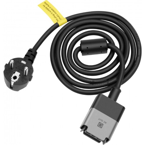 EcoFlow STREAM BKW-AC Prodlužovací kabel (15M) 1ECOPS-27