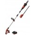 EINHELL Expert Plus přístroj multifunkční elektrický GE-HC 18 Li Kit 3410805