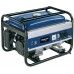 VÝPRODEJ Einhell Blue Domácí elektrárna BT-PG 2000, synchronní generátor 4152430, ZBOŽÍ OPRAVENO - VYMĚNĚNA PALIVOVÁ HADIČKA, PROVEDENA KONTROLA STROJE