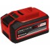 BAZAR Einhell Baterie (18V/4-6 Ah) Multi-Ah Power X-Change Plus 4511502 POUŽITÉ, BEZ ORIGINÁLNÍHO OBALU!!