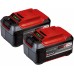 VÝPRODEJ Einhell Baterie 2x(18V/5,2Ah) PXC-Twinpack 4511526 POŠKOZENÝ ORIG. OBAL!!