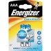 ENERGIZER Alkalické tužkové baterie Maximum LR03/2 2xAAA 35032913