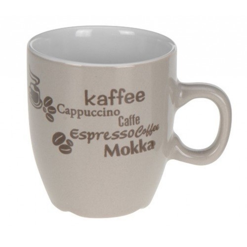 EXCELLENT Hrnek café 120 ml, 2 ks, béžový KO-Q75100480bezo EXCELLENT Hrnek café 120 ml, 2 ks, béžový KO-Q75100480bezo