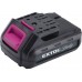 EXTOL LADY baterie akumulátorová 12V, Li-ion, 1300mAh, 1300mAh 402401B