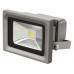 EXTOL LIGHT reflektor LED, 10W 43201