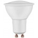 EXTOL LIGHT žárovka LED reflektorová, 7W, 560lm, GU10, denní bílá 43034