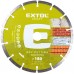 EXTOL CRAFT kotouč diamantový řezný 180x22,2mm SEGMENTOVÝ - suché řezání 108814