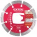 EXTOL PREMIUM kotouč diamantový řezný 115x22,2mm - SEGMENTOVÝ 108911