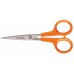 Fiskars Classic nůžky vyšívací 13 cm 1005153