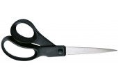 Fiskars Essential Nůžky univerzální 21 cm 1023817 (1002703)