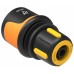 FISKARS Comfort Rychlospojka hadice 9 mm (3/8") STOP 1027078
