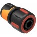 FISKARS Comfort Rychlospojka hadice 19 mm (3/4") STOP 1027081