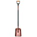 FISKARS lopata ErgoPlus 132401