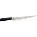 FISKARS Fuzion nůž plátkovací Yanagiba 977848