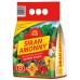 FORESTINA MINERAL Síran amonný 2,5 kg