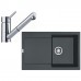 FRANKE SET G102 (dřez MRG 611 grafit+baterie FC 7486.031) 114.0439.552