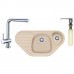 FRANKE SET G124 (dřez COG 651 E pískový+baterie Samoa+dávkovač FD 300) 114.0440.285