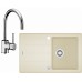 Franke SET G56 granitový dřez BFG 611-78 vanilka + baterie FC 650 chrom 114.0323.911