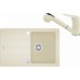 Franke SET G57 granitový dřez BFG 611-78 vanilka + baterie FC 9547 vanilka 114.0323.920