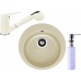 FRANKE SET G60 granitový dřez ROG 610 vanilka+ baterie FG 9547 vanilka + dávkovač FD 300