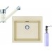 Franke SET G63 granitový dřez KSG 238 vanilka+baterie FC 7477 vanilka+dávkovač FD 300