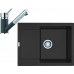 Franke SET G70 granitový dřez MRG 611-62 grafit+baterie FC 7486 grafit 114.0365.238