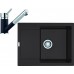 Franke SET G70 granitový dřez MRG 611-62 onyx + baterie FC 7486 onyx 114.0365.253