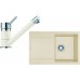 Franke SET G71 granitový dřez MRG 611 vanilka+baterie FC 7477 vanilka 114.0365.279