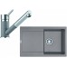 Franke SET G72 granitový dřez MRG 611 šedý kámen+baterie FC 7486 šedý kámen 114.0365.286