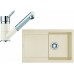 Franke SET G72 granitový dřez MRG 611 vanilka+baterie FC 7486 vanilka 114.0365.288