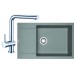 Franke SET G75 granitový dřez MRG 611-78 BB šedý kámen + baterie Samoa chrom 114.0365.430