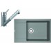 Franke SET G78 granitový dřez MRG 611-78 BB šedá skála+baterie FC 7486 šedá skála 114.0365.713