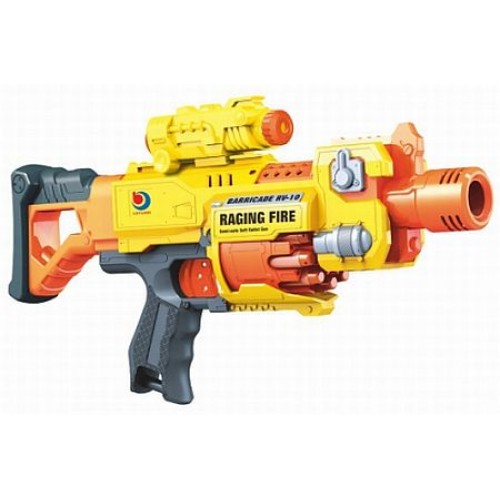 Pistole G21 Hot Bee 44 cm 690733