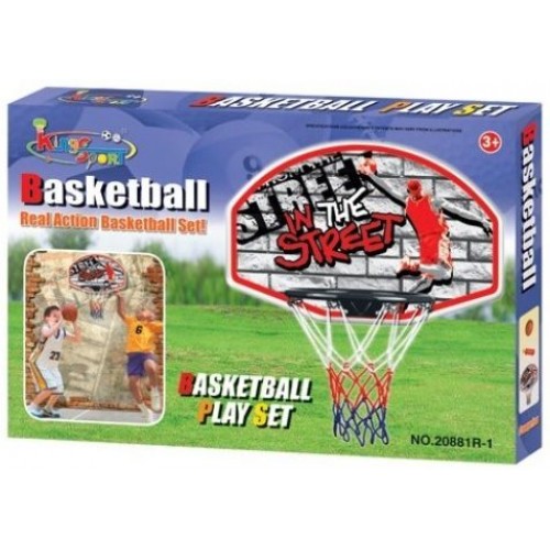 Hrací set G21 Basketbal 690685
