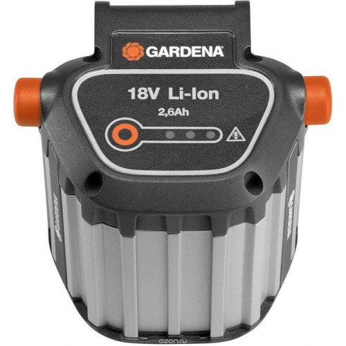 GARDENA Vyměnitelný akumulátor Li-Ion 18 V / 2.6 Ah 9839-20