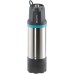VÝPRODEJ GARDENA 6100/5 inox auto Ponorné tlakové čerpadlo 1100W 1773-20 PŘELOMENÁ RUČKA, NEPOUŽITÉ!!!!