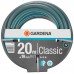 GARDENA Classic hadice 19 mm (3/4") 20m 18022-20