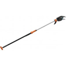 GARDENA StarCut 410 plus teleskopické stříhací kopí / teleskopické nůžky (230-410 cm) 12001-20