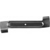 GARDENA Náhradní nůž pro sekačky PowerMax Li-40/32 (č.v. 5033), délka 32cm, 4100-20