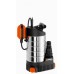 GARDENA ponorné čerpadlo 21000 Inox Premium, 1787-20