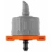 GARDENA Micro-Drip-System -regulovatelný koncový kapač s vyrovnáváním tlaku (5ks) 8316-29