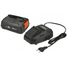 GARDENA Startovací sada P4A PBA 18V/45 + AL 1830 CV (1x2,5Ah/18V) 14906-20