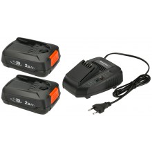GARDENA Startovací sada P4A 2 x PBA 18V/45 + AL 1830 CV (2x2,5 Ah/18V) 14907-20