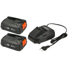 GARDENA Startovací sada P4A 2 x PBA 18V/45 + AL 1830 CV (2x2,5 Ah/18V) 14907-20