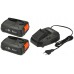 GARDENA Startovací sada P4A 2 x PBA 18V/45 + AL 1830 CV (2x2,5 Ah/18V) 14907-20