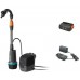 Gardena 2400 ComfAuto 18V P4A Aku čerpadlo do sudu (1x 2,5Ah) 14605-20