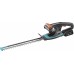 BAZAR GARDENA EasyCut Akumulátorové nůžky na živý plot, 40/18V, P4A, 14733-20 PO SERVISE, BEZ ZÁVAD!!!