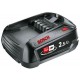 Gardena P4A PBA Akumulátor 18V/W-B 2,5Ah 14921-20