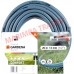 GARDENA hadice Comfort 5/4'' 25 m bez arm. metráž 8698-22