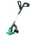 GARDENA akumulátorový turbotrimmer AccuCut 450 Li 8841-20